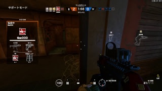 #6はちどりのぐだぐだTom Clancy's Rainbow Six