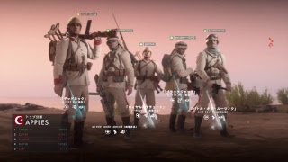 BF1生放送　ゲンツとコラボ