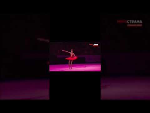Chloe Ineze grand Prix 2020
