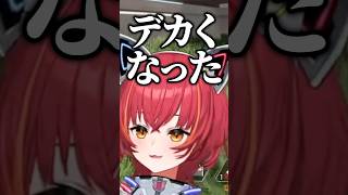 ぶいすぽっ！が大きくなったことを実感する猫汰つな【ぶいすぽ／切り抜き】#ぶいすぽ #切り抜き #猫汰つな #橘ひなの #ボドカ