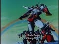Machine Robo Revenge Of Cronos 01 Rising Storm The Fighting Style Of Justice English Subtitles