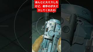 ミス合戦#shorts #deltaforce