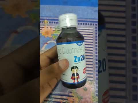 Zn20-Syrup#Zinc Gluconate Oral Solution#medicine with swaraj