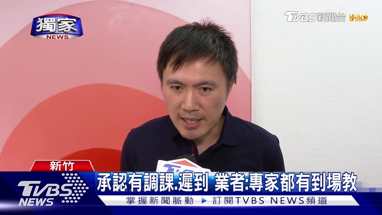 5天7千醫生營! 家長怨「正牌講師沒來」僅代打