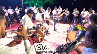 Download lagu സംഗീതമേ അമരസല്ലാപമേ | ബാൻഡ്സെറ്റ് | കൈരളി ചാലക്കുടി | Sangeethame Amara Sallapame | Bandset Song mp3 Download lagu സംഗീതമേ അമരസല്ലാപമേ | ബാൻഡ്സെറ്റ് | കൈരളി ചാലക്കുടി | Sangeethame Amara Sallapame | Bandset Song mp3