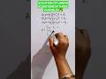 How To Solve Linear Equations In Three Variables Ytshorts Viral Maths Mronkoshorts Trending