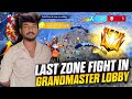 REGION PUSHING LAST ZONE FUNNY FIGHT HIGHLIGHTS FREE FIRE MAX மாட்டு RAVI