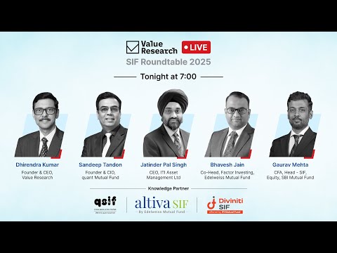 SIF Explained: Inside SEBI’s New Specialised Investment Fund Framework