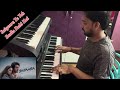 Saiyaara Tu Toh Badla Nahi Hai Instrumental