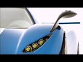 Pagani Anija 1 Of 1 One Summer Night