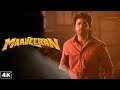 Maaveeran Best Scenes Sivakarthikeyan Decides To Fight For The People Sivakarthikeyan Mysskin