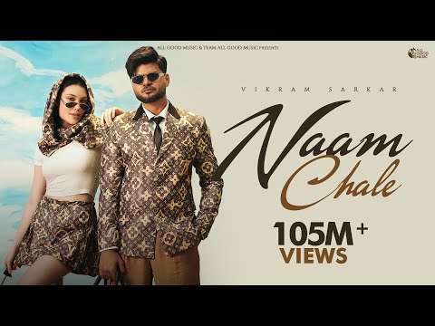 Poster  Naam Chale Lyrics – Vikram Sarkar 
