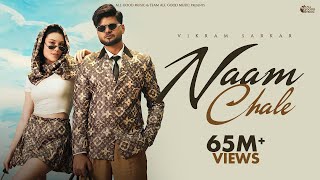 Download lagu Naam Chale Vikram Sarkar | New Haryanvi Songs Haryanavi 2025 |Latest Haryanvi Songs mp3 Download lagu Naam Chale Vikram Sarkar | New Haryanvi Songs Haryanavi 2025 |Latest Haryanvi Songs mp3