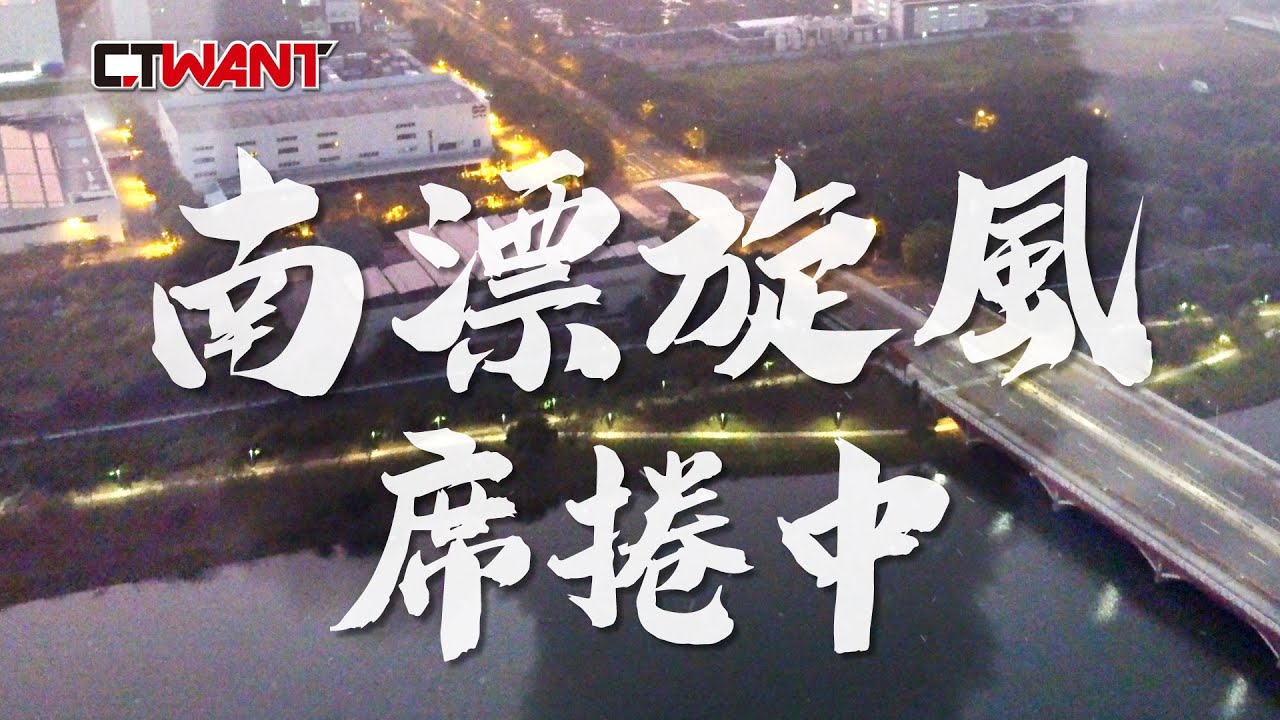圖說-脫北潮湧現 臺南三大優勢成移居首選
