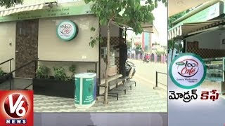 India's First Luxury Washrooms (V6 News)