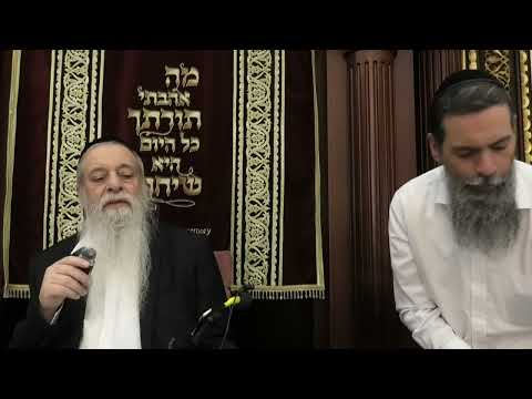 הרב מרדכי עטייה - קדיש - הכנעת הקלי' - ע"י תרגום ועליית ו"ה ל- י"ה, שעה"כ טו רע"ג,  פע"ח ל"א ע"ב ע"ג