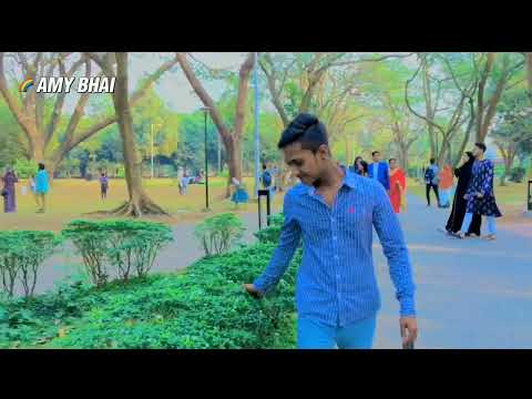 Amar Dikhe Takiye Shey - আমার দিকে তাকিয়ে সে | Ashes Bangla Song! AMY BHAI1302