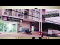 อาการ