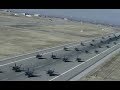 F-35 Combat Power Exercise (elephant walk), 419th Fighter Wing, Hill Air Force Base, UT
