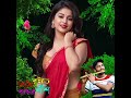 নিশি রাইতে বাসের বাঁশি Cover Song Singer Gulshanara Parbin Ajm