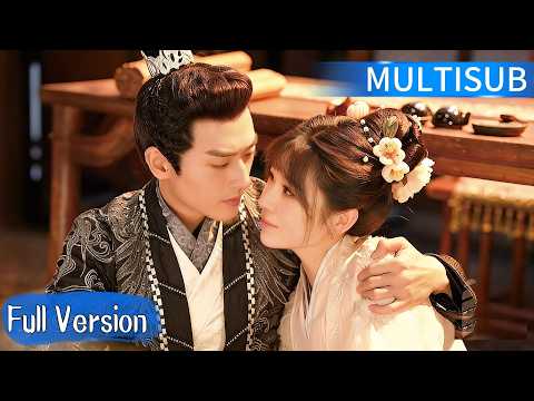 FULL💥【MULTISUB】鬼馬小嬌妻錯嫁冷面大將軍，先婚後愛甜度拉滿，鐵漢將軍獨寵一人🔥#movie #drama #zhaolusi #chinesedrama #白鹿 #迪丽热巴 #杨紫