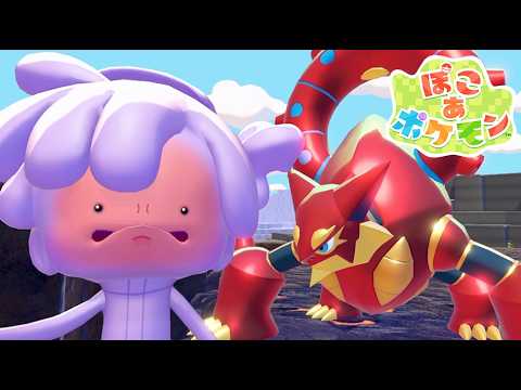 人間が消えた世界で幻のポケモンに出会う『ぽこ あ ポケモン』