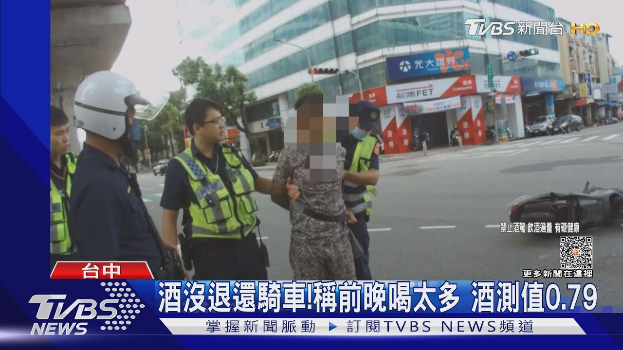 台中越南移工酒沒退騎車 撞婦人遭上銬