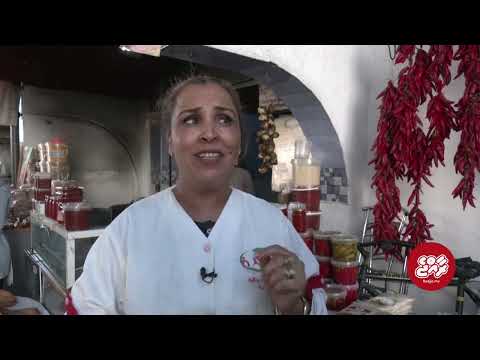 Discover Harissa   A Tunisian culinary tradition with UNESCO recognition