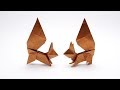 ORIGAMI SQUIRREL Oriol Esteve