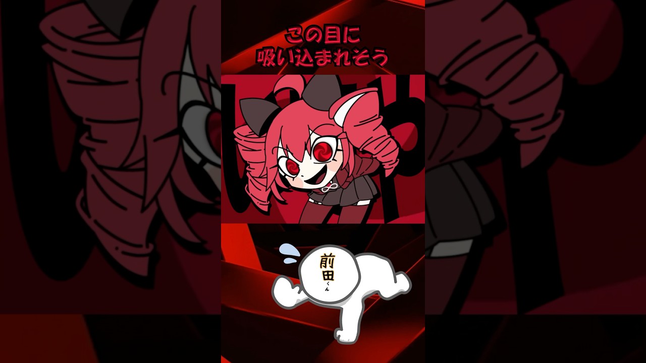 TRAP CHICさんの新曲！今回も中毒性ヤバすぎる😵‍💫#処刑拍手 #ボカロ #重音テト