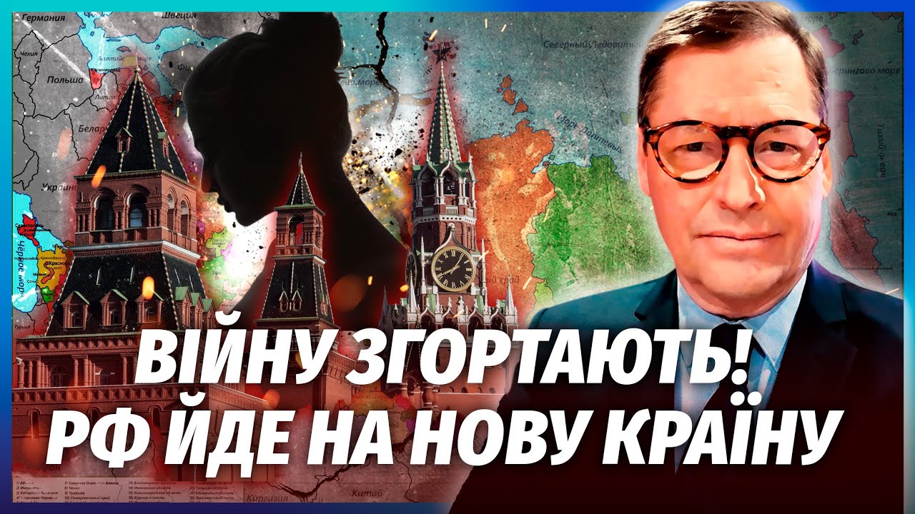 💥ЖИРНОВ: Терміново! ЗАМАХ НА ПУТІНА, його дочка повстала. Трампу подзвонили 