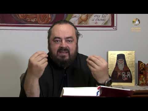 Православна егзегеза - Књига ИЗЛАСКА глава 8/Стари завјет 58. епизода, протосинђел Владимир Палибрк