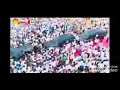 Bharat Ane Nenu Song Jagan Anne Nenu