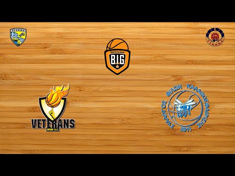 Veterans BC 78 - 70 Σ.ΦΙ.ΚΑ | 13η Αγων. BIG Elite