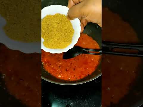 Spicy Rogan Josh Chana (Chickpeas)