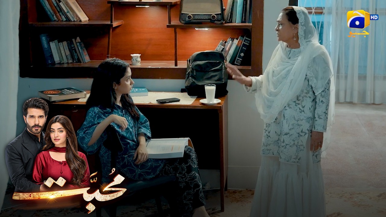 Jawani Mein Bewa Hona Choti Baat Nahin😱😱 || Mohabbat || Har Pal Geo