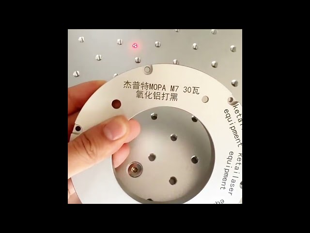 جهاز ليزر الالياف (فايبر) 60W للوسم والنقش والحفر والقص