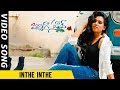 Pichiga Nachav Full Video Songs Inthe Inthe Video Song Sanjeev Chetana Uttej