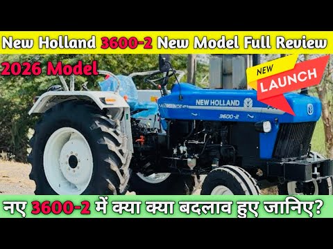 New Holland 3600-2 All Rounder New Model 2026 Full Features Review With Price😍What changes have h...
