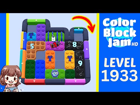 Color Block Jam Level 1012 (1933) Solution Walkthrough