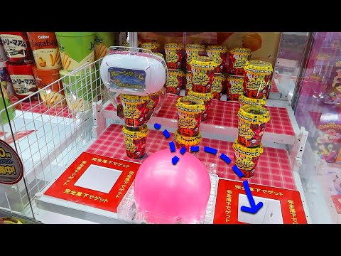 Food inside the Claw Machines in Japan! (How did she do that!)
