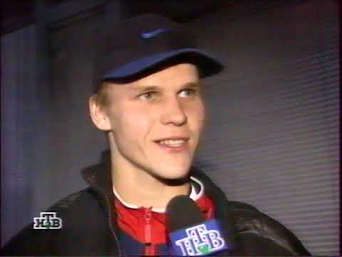 Чемпионат России 1998 Обзоры НТВ