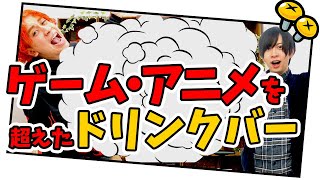 【DIY】ヒミツキチを模様替え！理想のお部屋に大改造【ニンジャボックス】