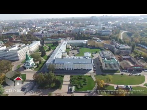 Аэросъемка города Нижний Новгород (Кремл