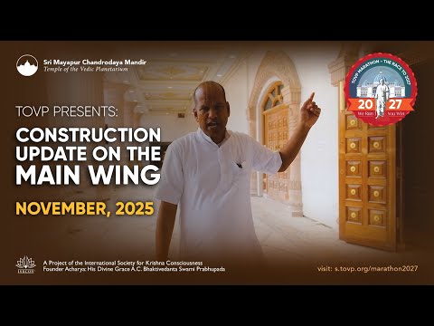 November 2025 Construction Updates