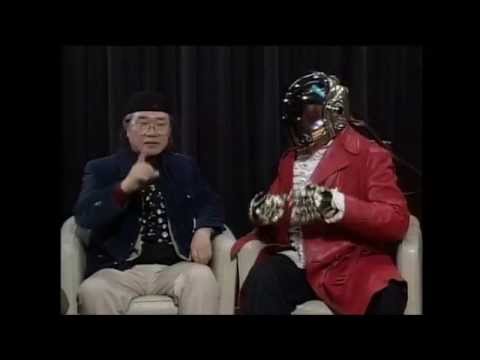 afbeelding Interstella 5555