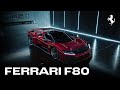 Introducing The Ferrari F80