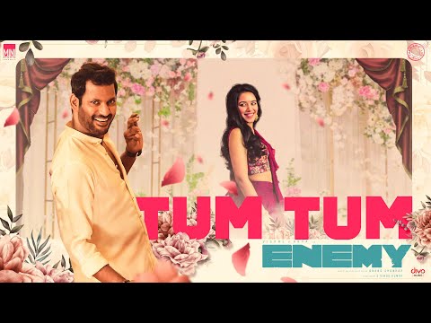 tum tum song lyrics Thumbnail