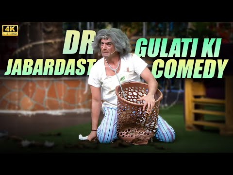 😂 Dr. Mashoor Gulati Special! | Best of Sunil Grover as Dr. Gulati | Kapil Sharma Show