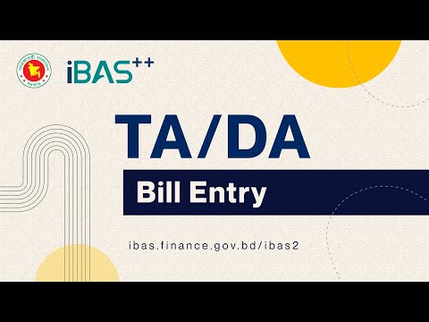 TA/DA Bill Entry by SDO